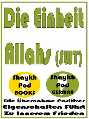 cover image of Die Einheit Allahs (SWT)